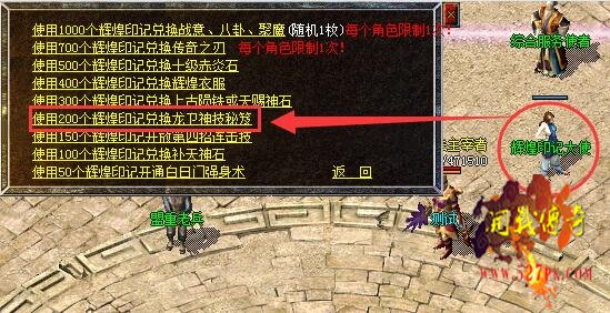 ԻӡǴʹ