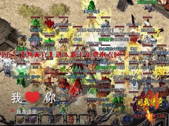 仿盛大传奇散人如何获得元宝