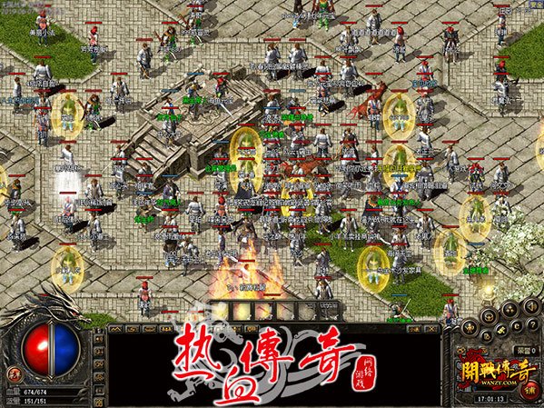 创造不凡