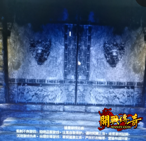 仿盛大传奇没有账号密码输入框、画面显示不完整的解决办法