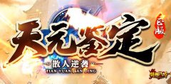 ʢ淢1.80