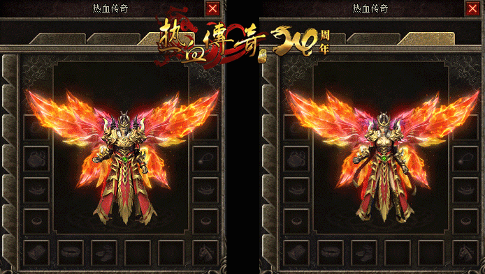 热血传奇国庆系列时装大放送