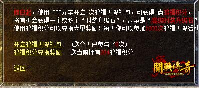 鸣콵ྪϲ