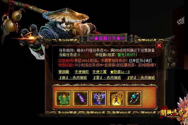 ̽��100%��ʢ���桶������ϵͳȫ����