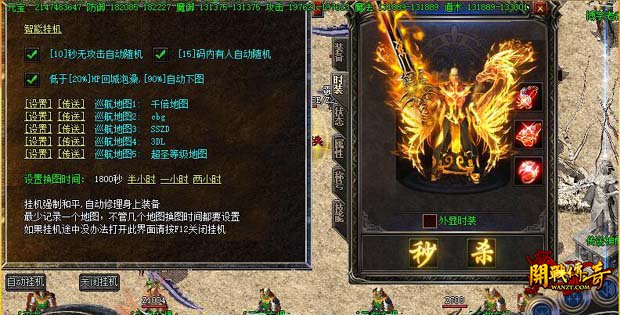 ��ְҵ��ʧ����߱��棬�����ȫͼ����ֱر��ռ���