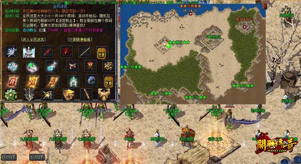 ��ְҵ��ʧ����߱��棬�����ȫͼ����ֱر��ռ���