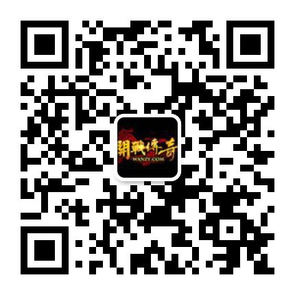 ��ս���湫�ں�