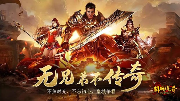 ��ս������ƪ4