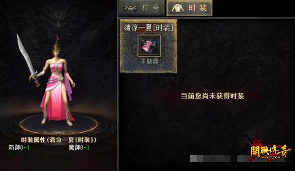 �°����������2