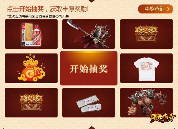 �°����ϻ�-�������2