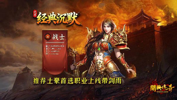 2003�ұ���Ĭ2