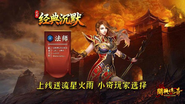 2003�ұ���Ĭ3