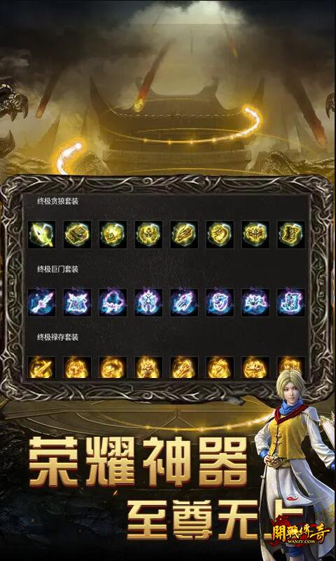 100%��ʢ��ϻ�2