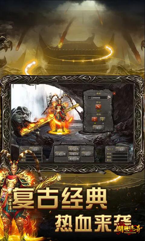 100%��ʢ��ϻ�3