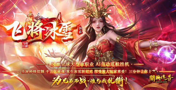 ��ѩ��ְҵ����1