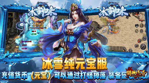 ��ѩ��ְҵ����3