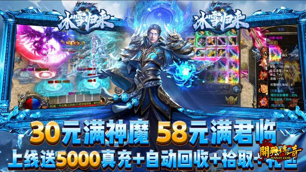 ��ѩ��ְҵ����4