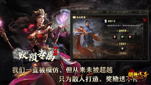 ��ʧ����2