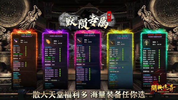 ��ʧ����3