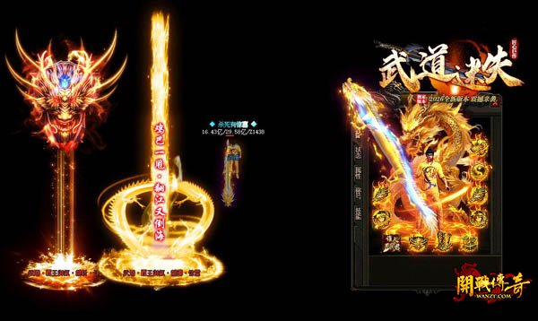 ������ʧ����2