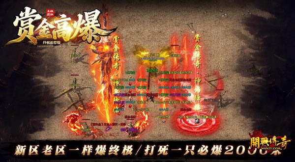 ��ְҵSF������վ2