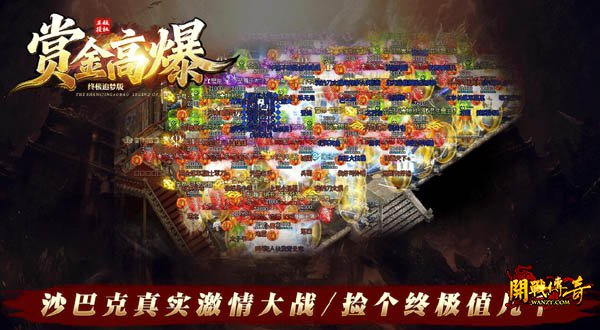 ��ְҵSF������վ3