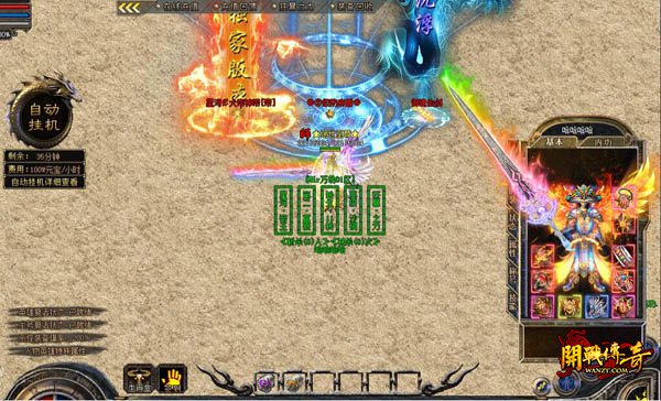 �����������3