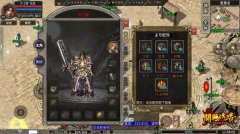 �Ҵ���sf�ĸ���վ��_���԰�ש׬