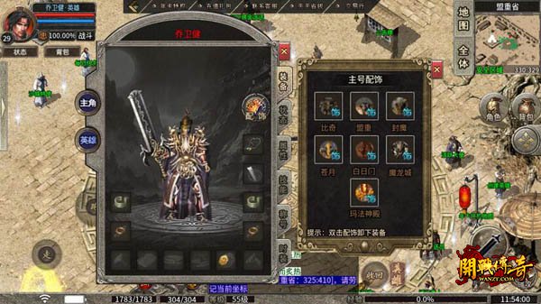 �Ҵ���sf�ĸ���վ��1