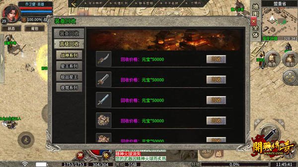 �Ҵ���sf�ĸ���վ��2