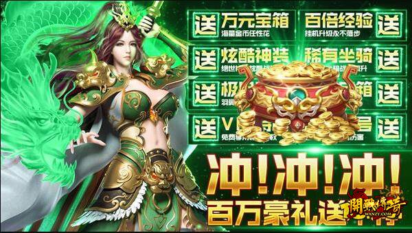 ��������sf�¿���վ2