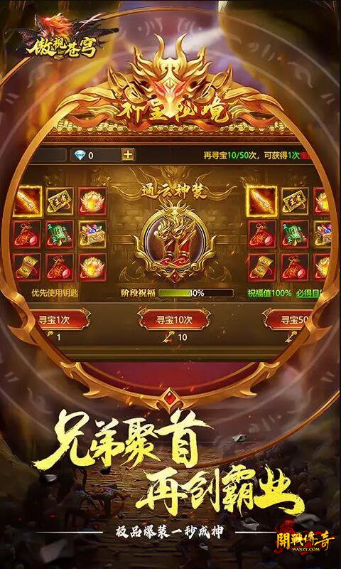 ��������sf999������1