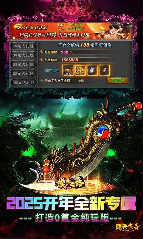 ����˽sfƽ̨1