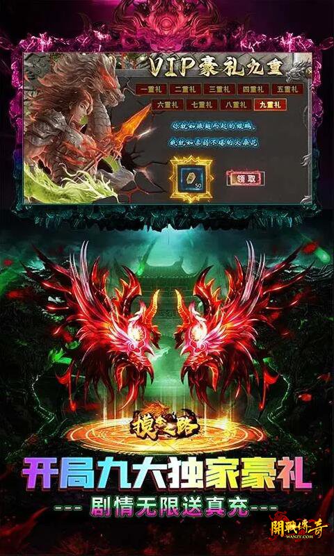 ����˽sfƽ̨2