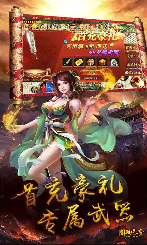 996PK���淢����1