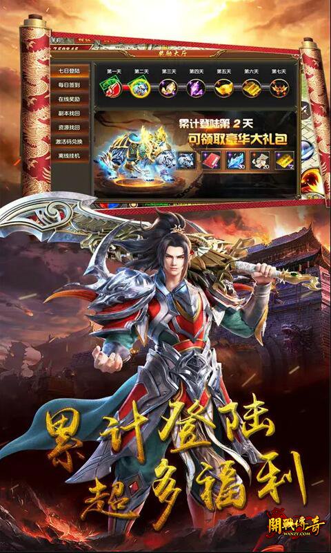 996PK���淢����3