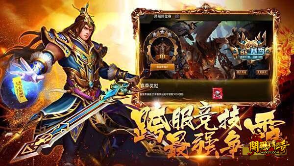 1.85��������߱���2