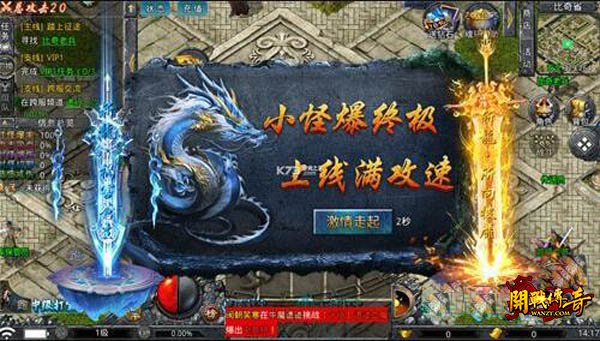 1.85��������߱���3