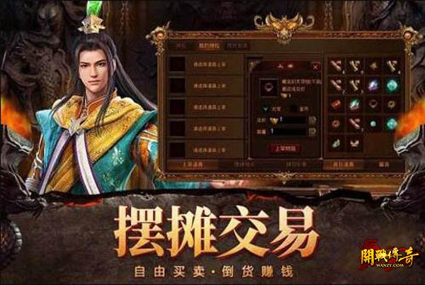 ���洫��ٷ���վ3