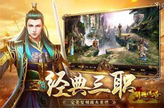 ���ܴ���ϻ���վ�����临�̣���