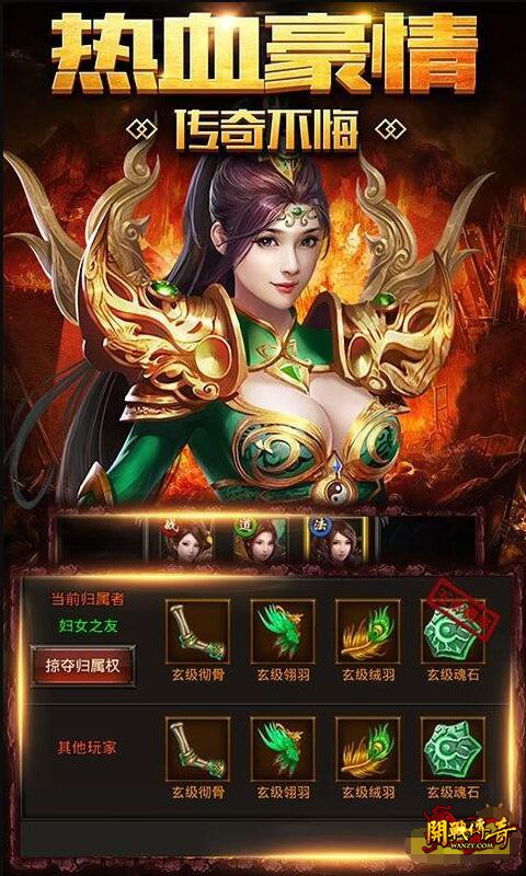 ��������ϻ�1.80�ֻ��淢����2