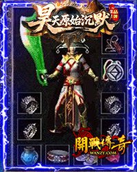 ���ԭʼ��Ĭ�����3