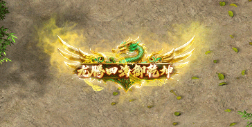 �´��񻶣�����ս���桷���ڸ����£�����Ӯ�޶���ҫ