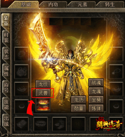 ����װ��