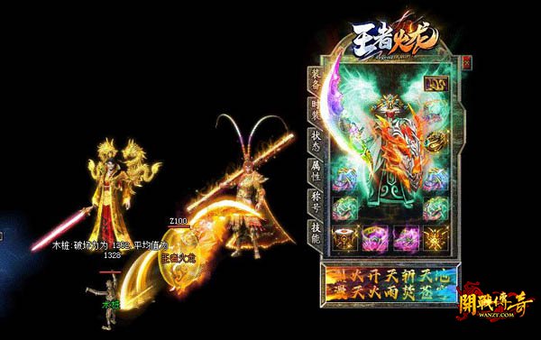 �߲ʻ�������һ����