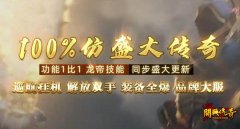 ��ʢ���ķ����� һ��һ���ۼ��� 