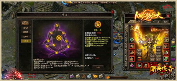 ��ʢ���ķ�����1