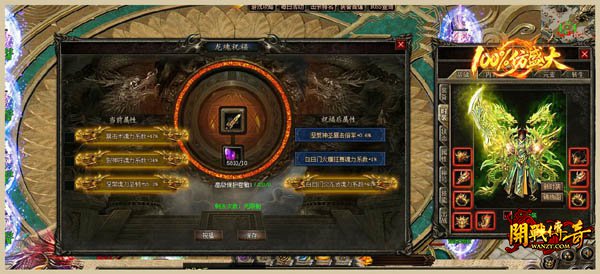 ��ʢ���ķ�����2