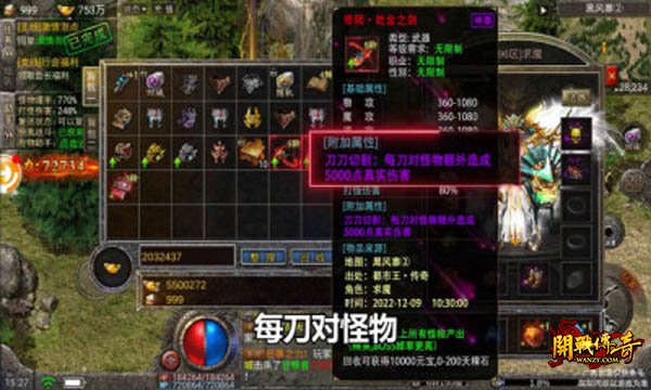 �������δ���2