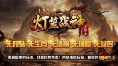 ����1.85���ߺϻ� ����򵥵Ĺ�